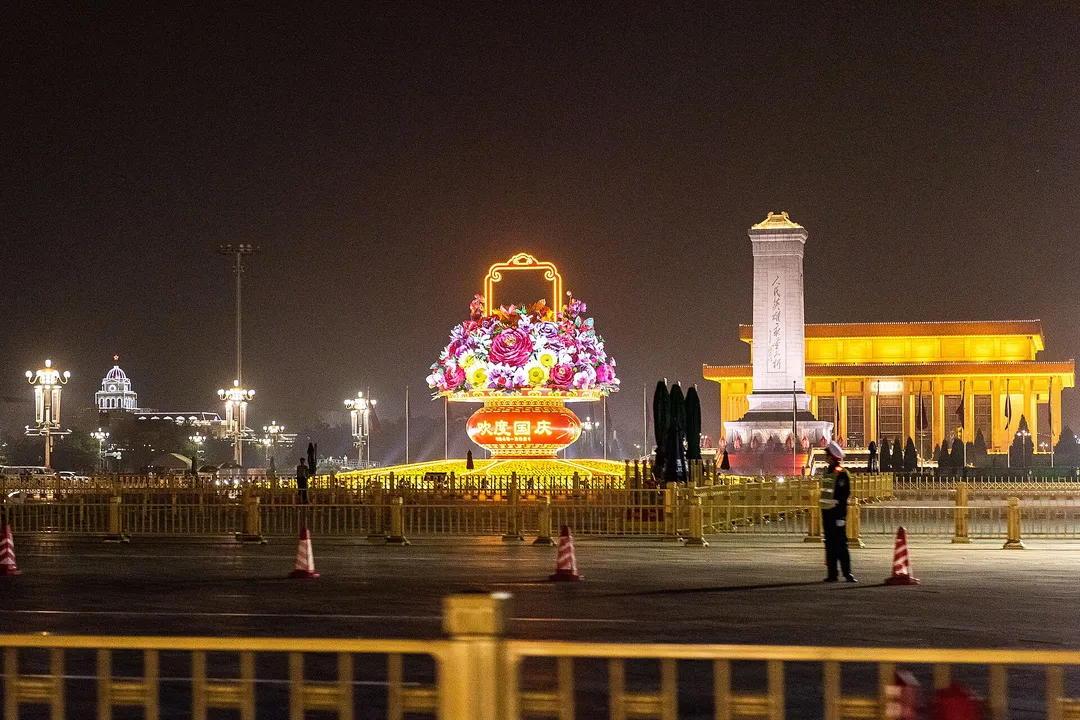 Tiananmen Square