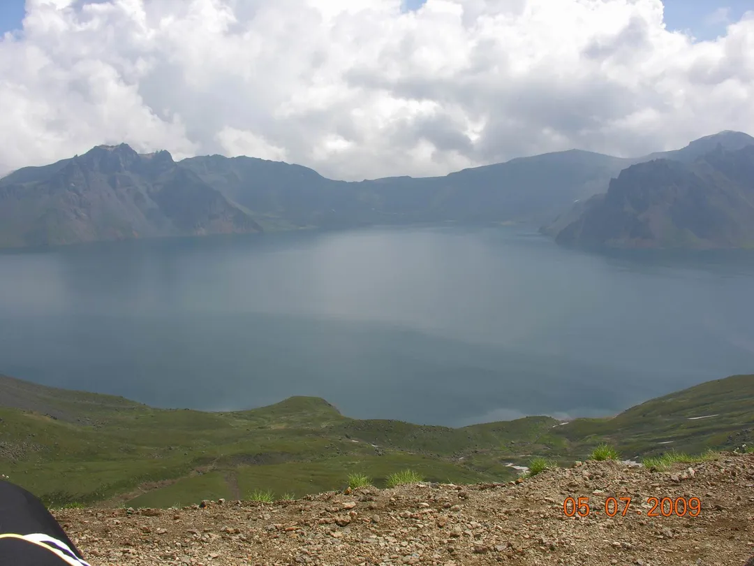 Tianchi / Heavenly Lake (Changbai Mountain)