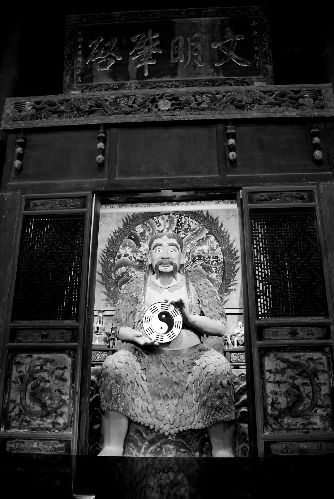 Fuxing Temple (Fuxi Temple)