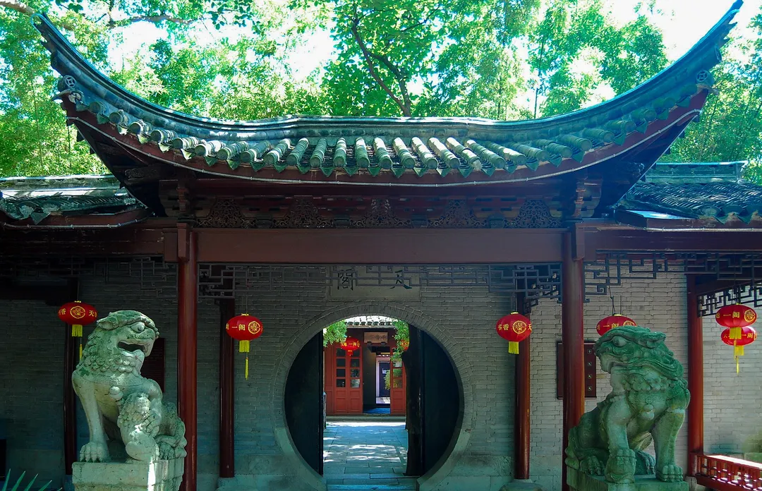 Tianyi Pavilion
