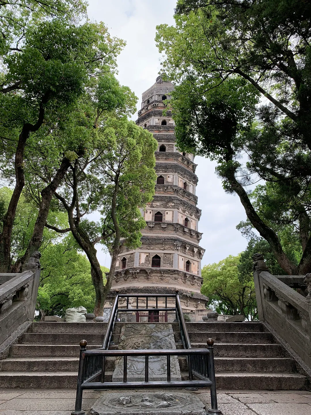 Tiger Hill (Huqiu)