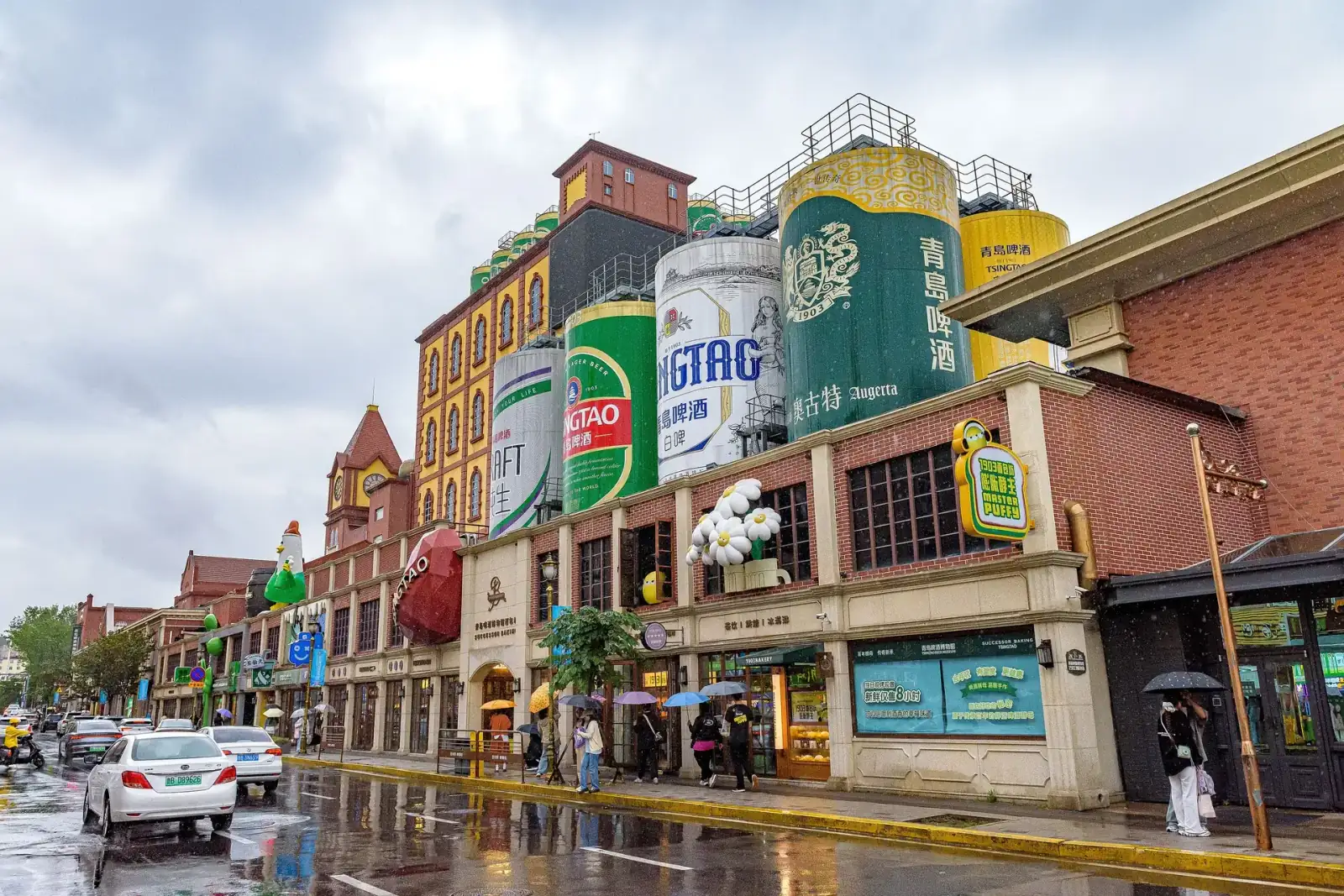 Tsingtao Brewery Museum, Qingdao