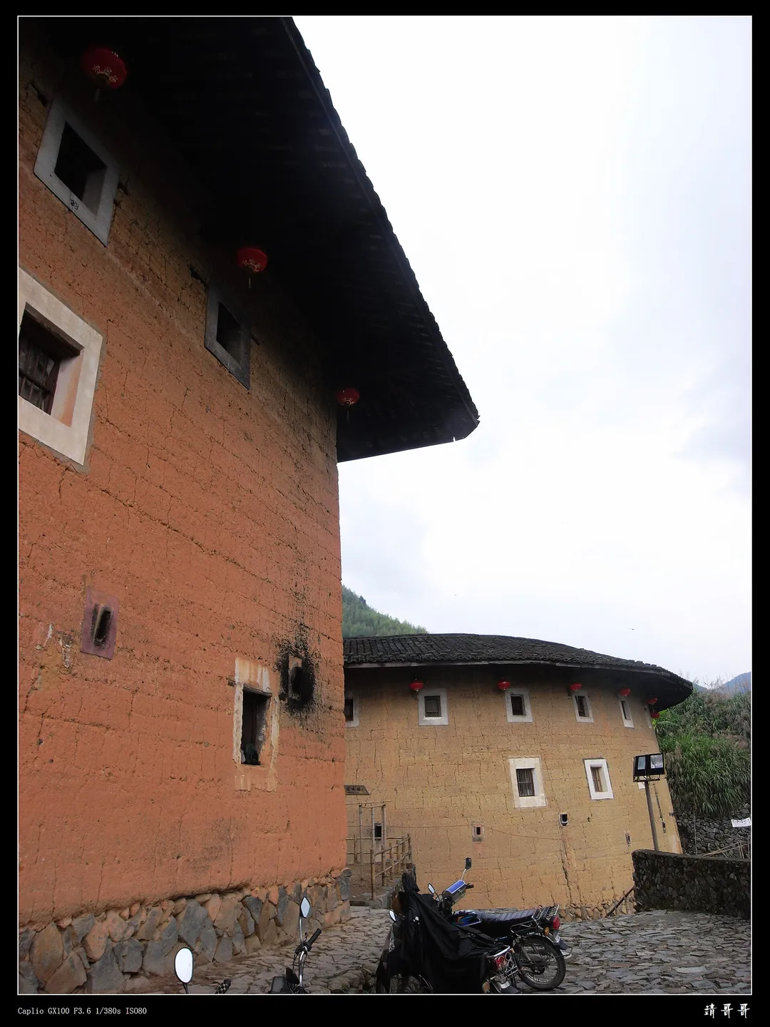 Fujian Tulou — Nanjing Cluster