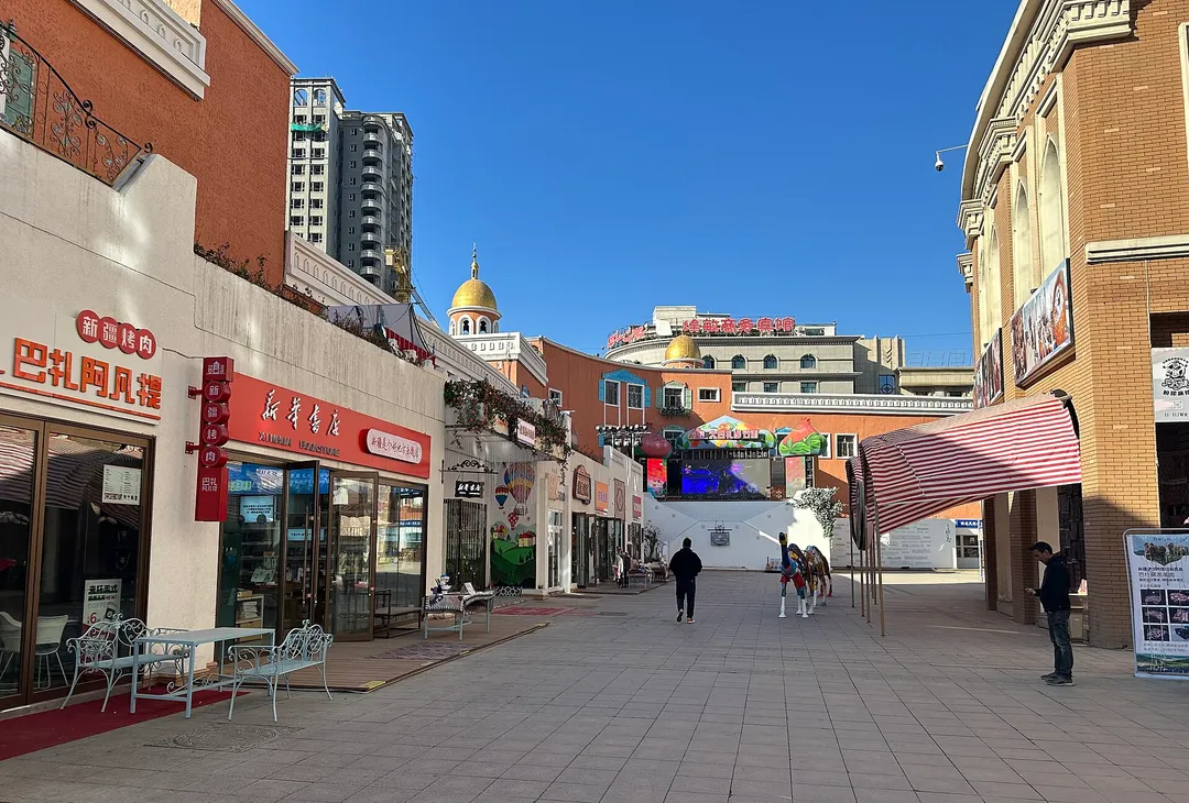 Xinjiang Grand Bazaar