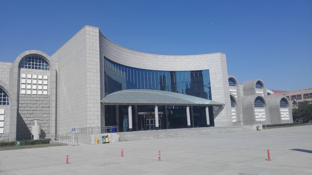 Xinjiang Museum
