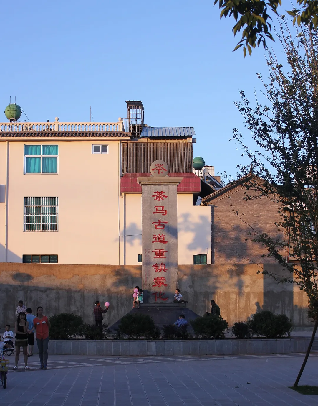 Weishan Ancient City (Yunnan's First City)