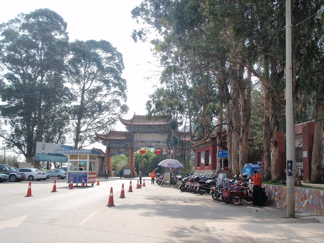 Western Hills and Dragon Gate