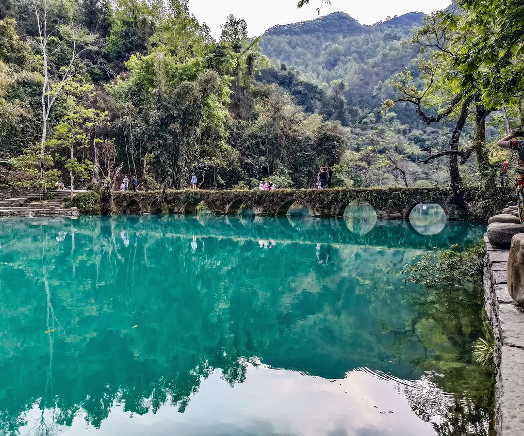 Xiaoqikong Scenic Area