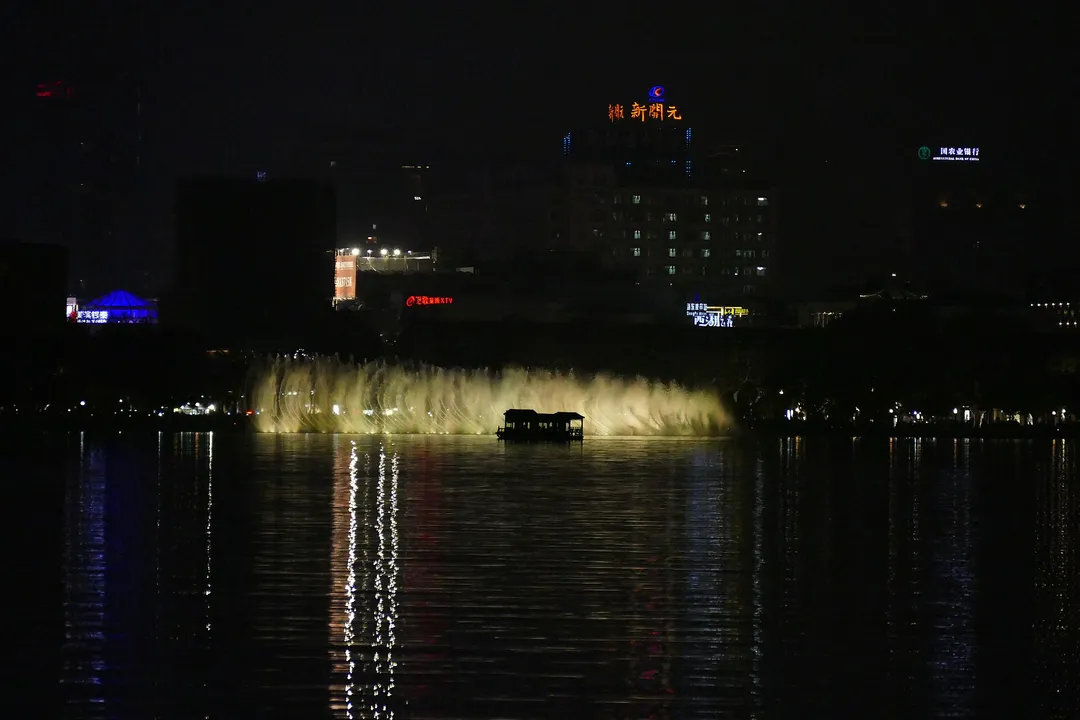 West Lake Musical Fountain