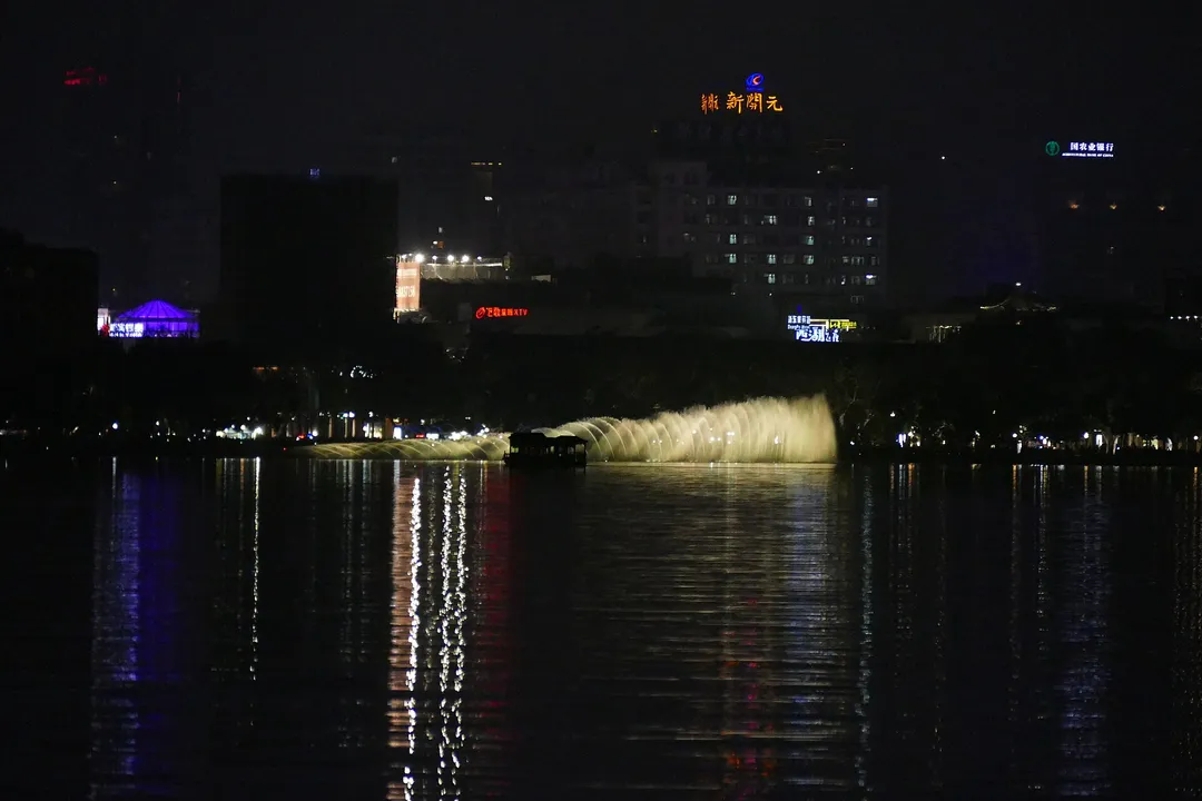 West Lake Musical Fountain