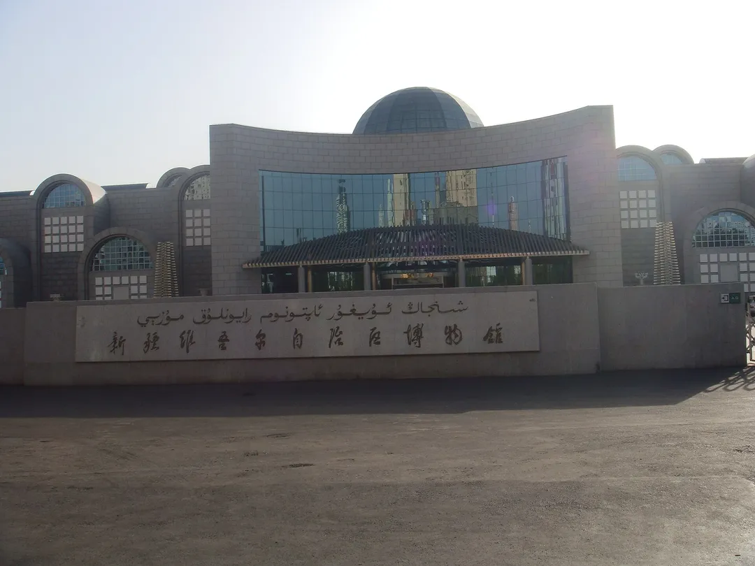 Xinjiang Regional Museum, Urumqi, China