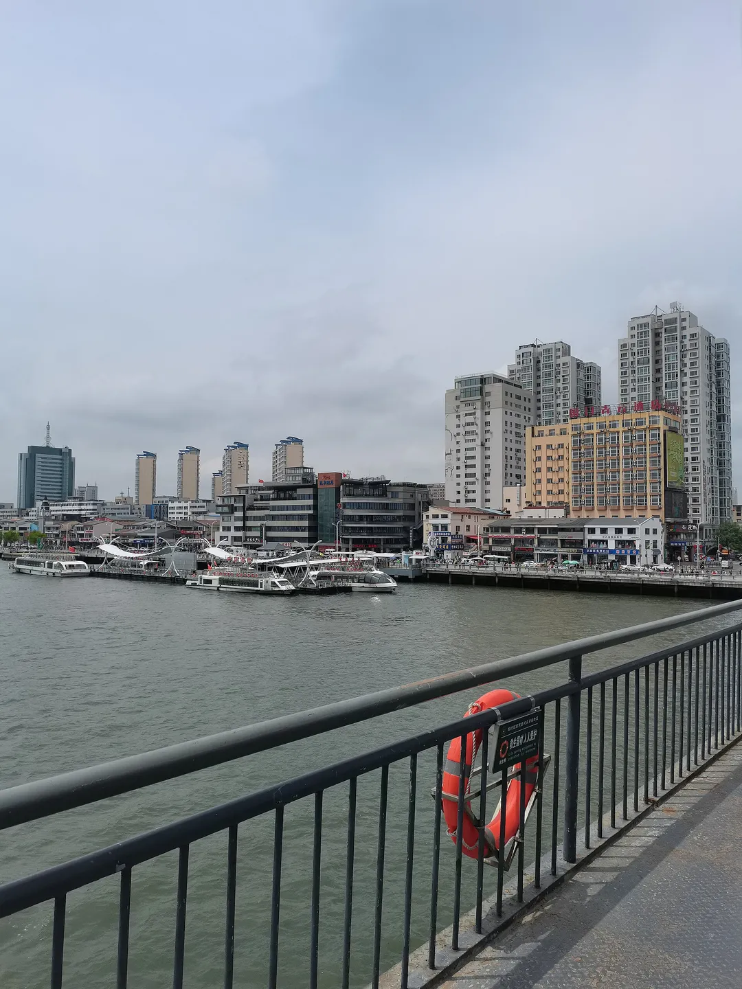 Yalu River Broken Bridge