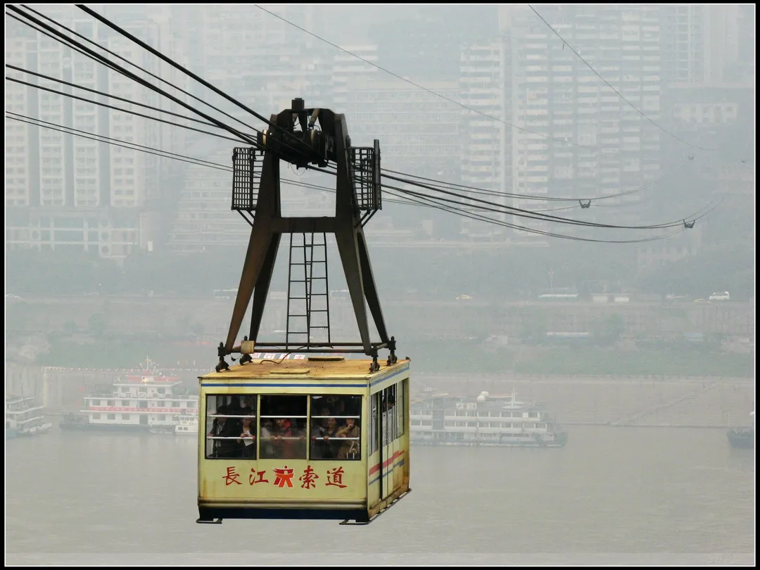 Yangtze River Cableway