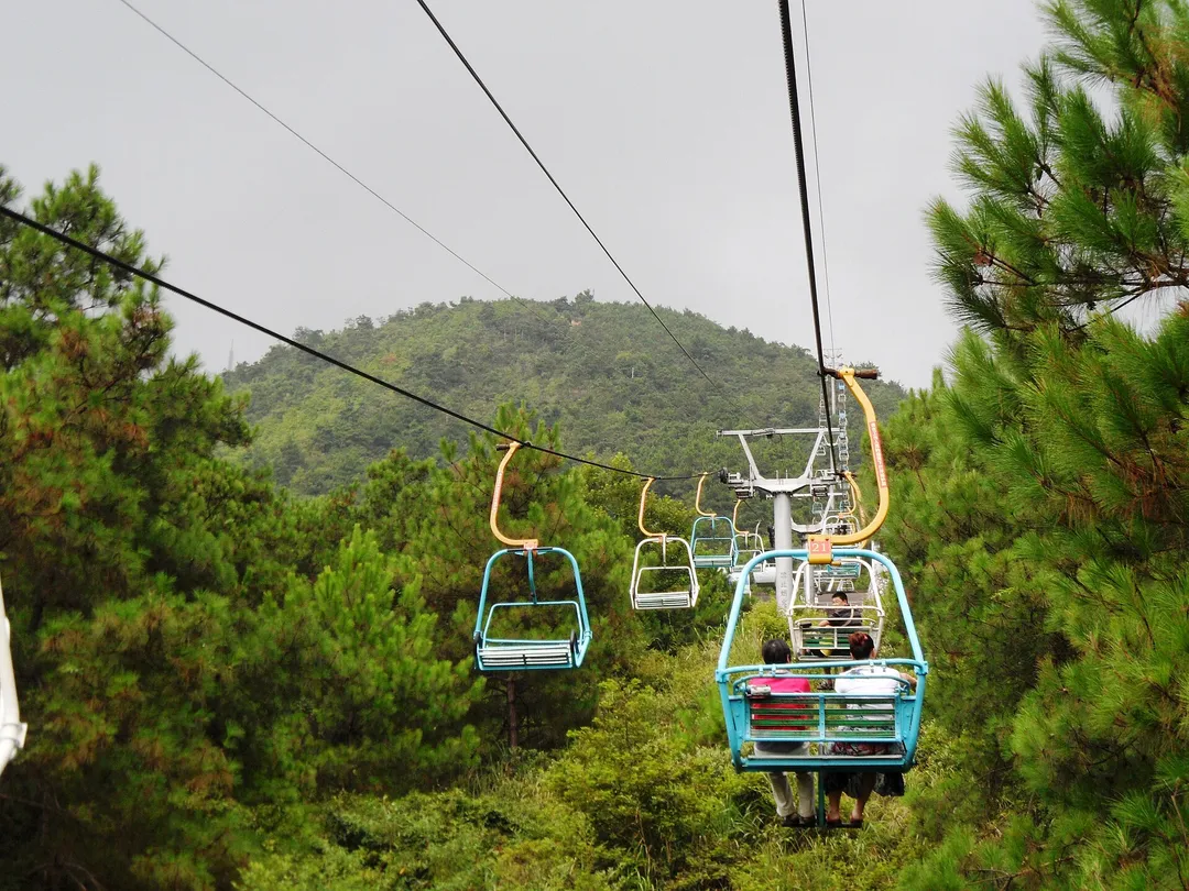 Yao Mountain