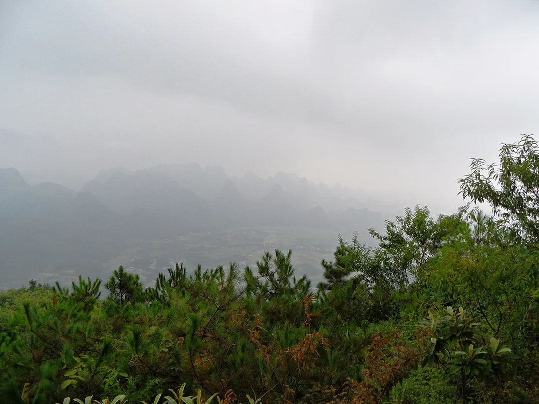 Yao Mountain