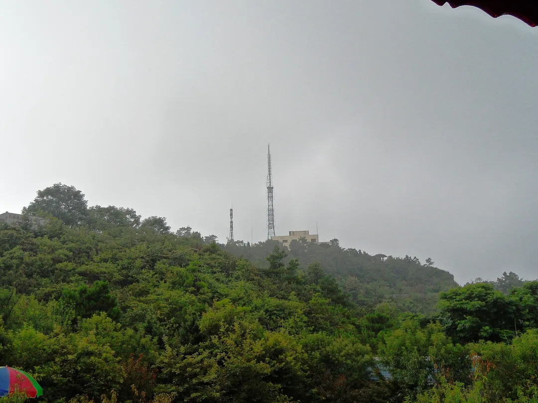 Yao Mountain