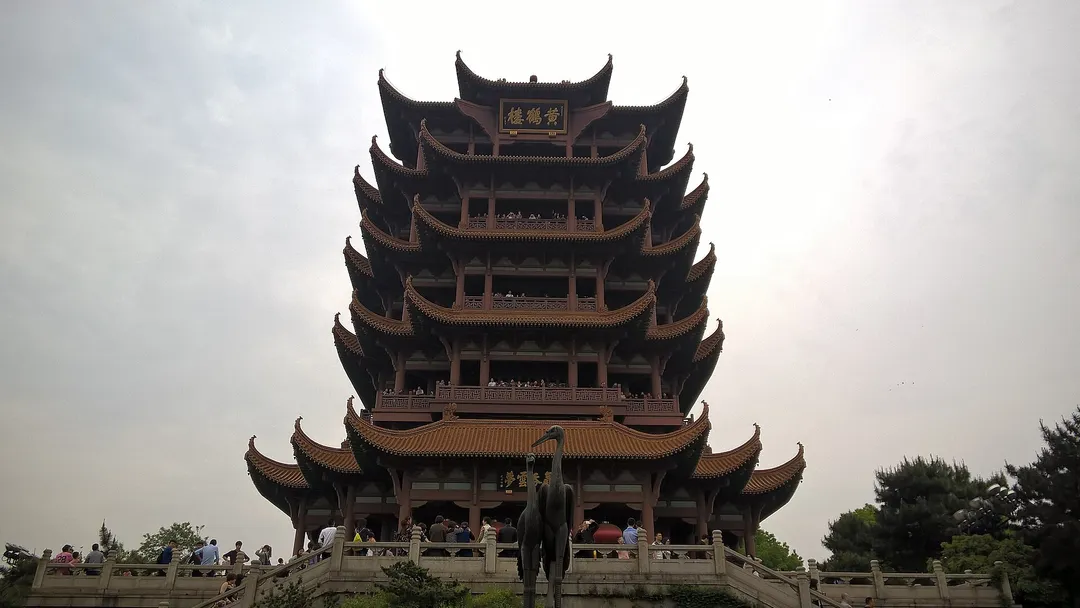 Yellow Crane Tower Park