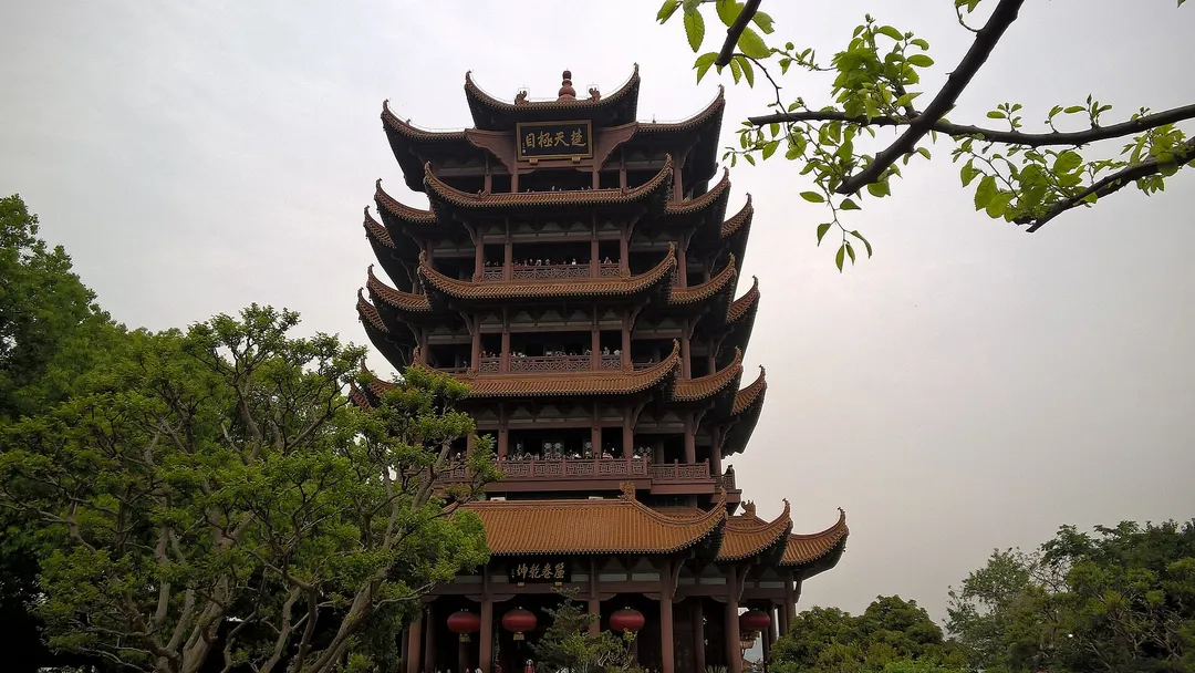 Yellow Crane Tower Park