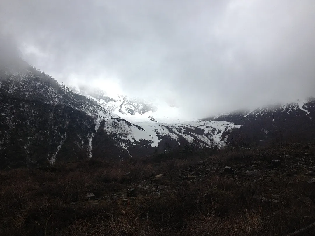 Yubeng Village