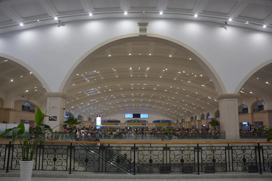 Harbin Railway Station