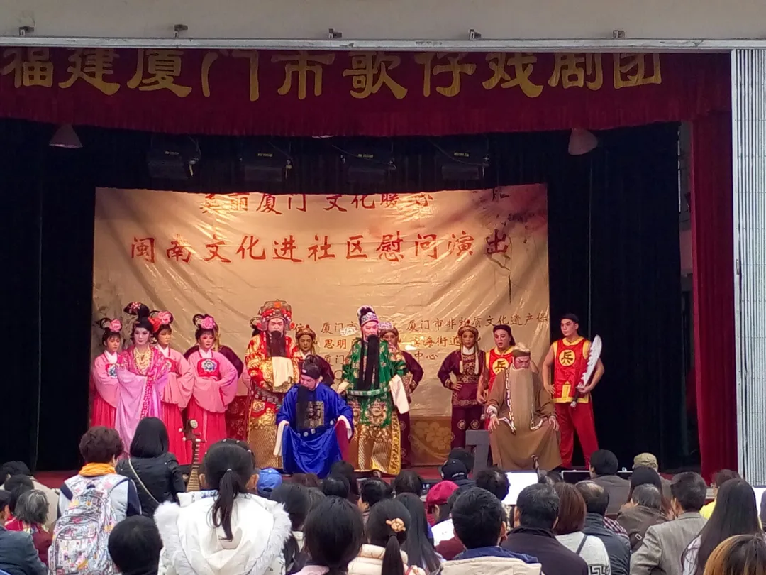 Zengcuoan Ancient Village