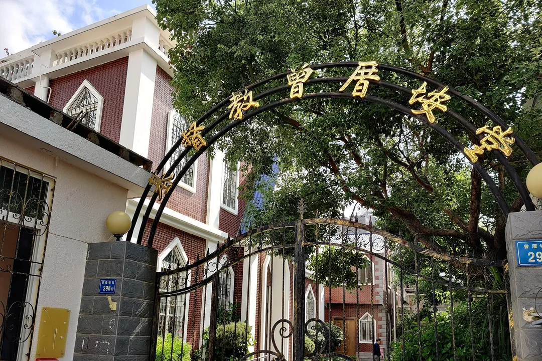 Zengcuoan Ancient Village