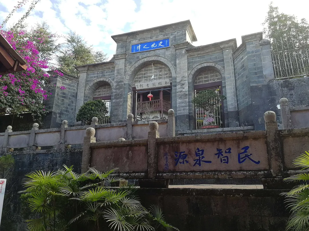 Zhouzhuang Water Town
