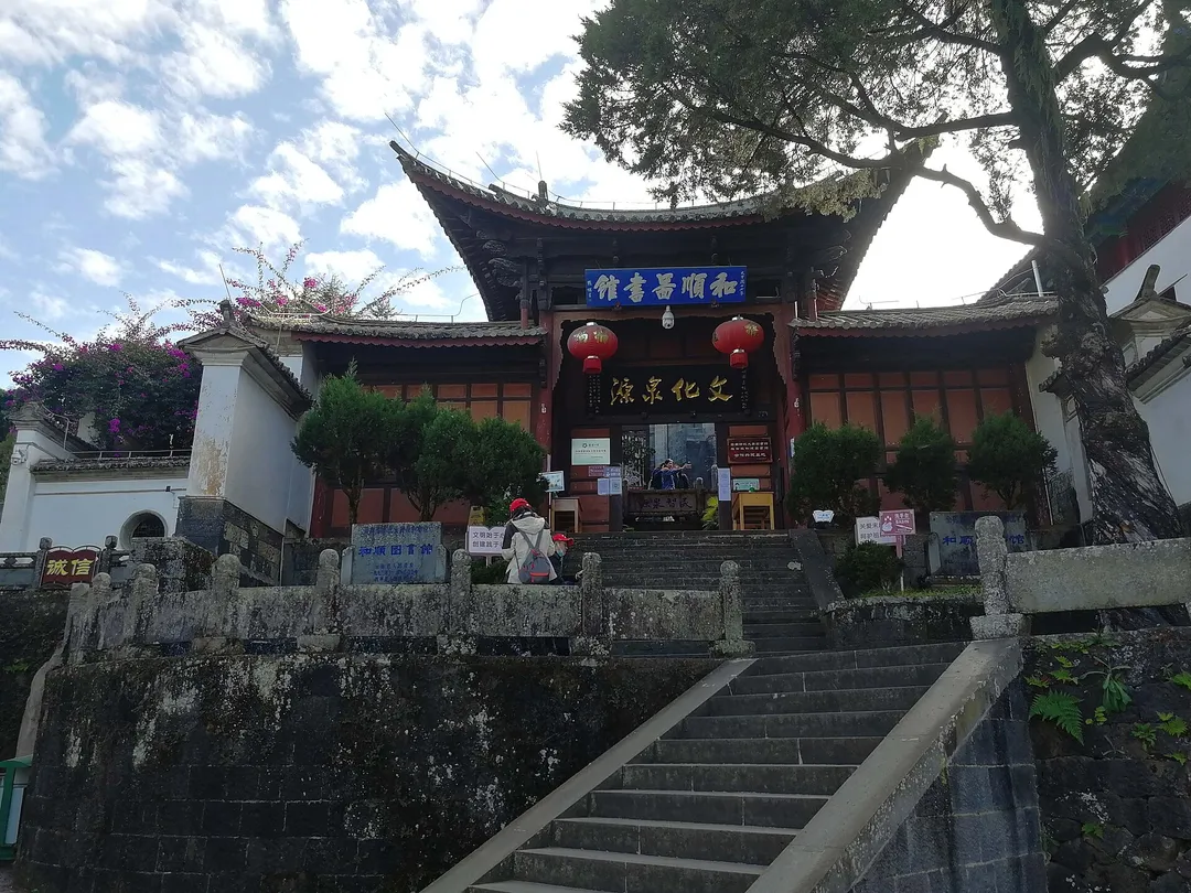 Zhouzhuang Water Town