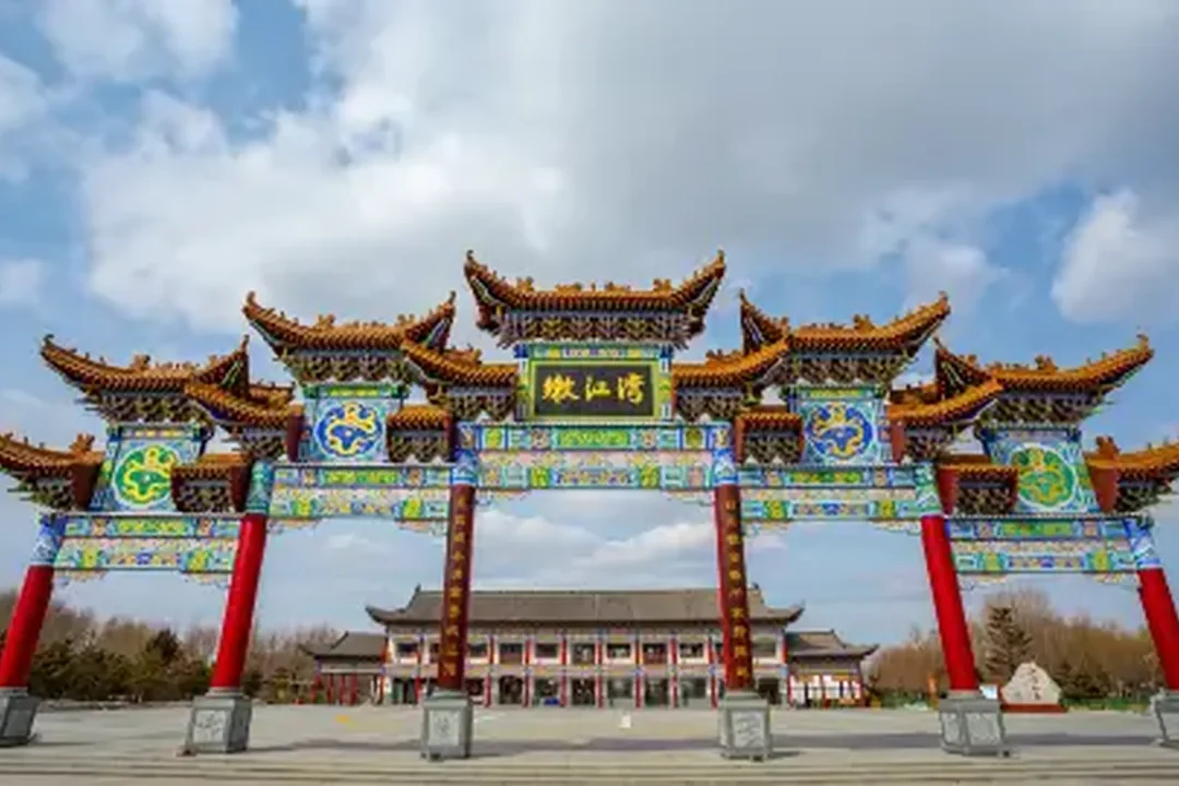baicheng
