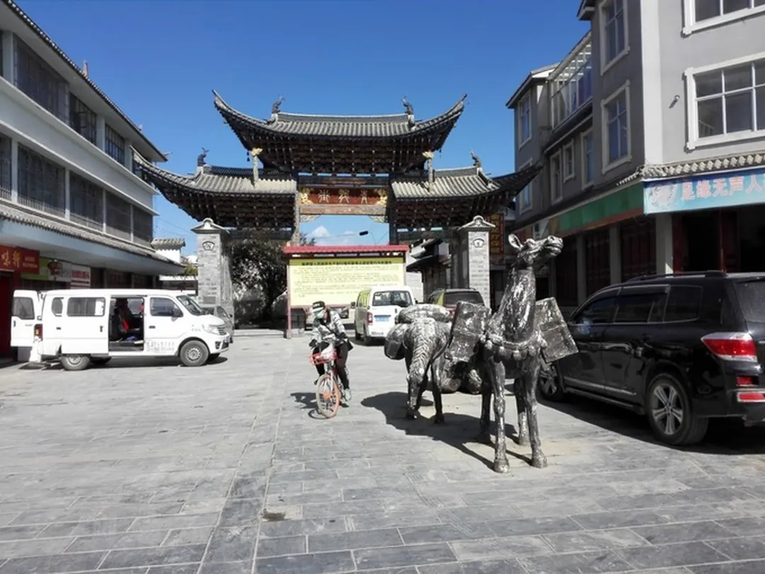 Scenes from Baoshan, China