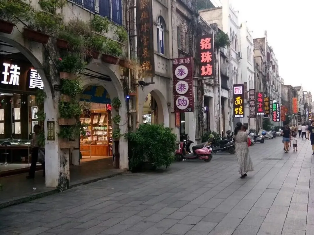 Scenes from Beihai, China