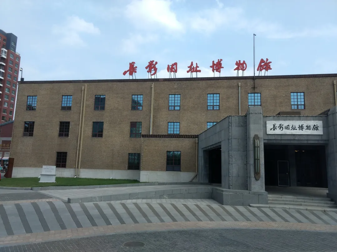 Scenes from Changchun, China