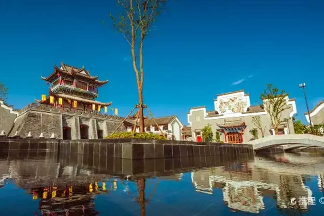 changde