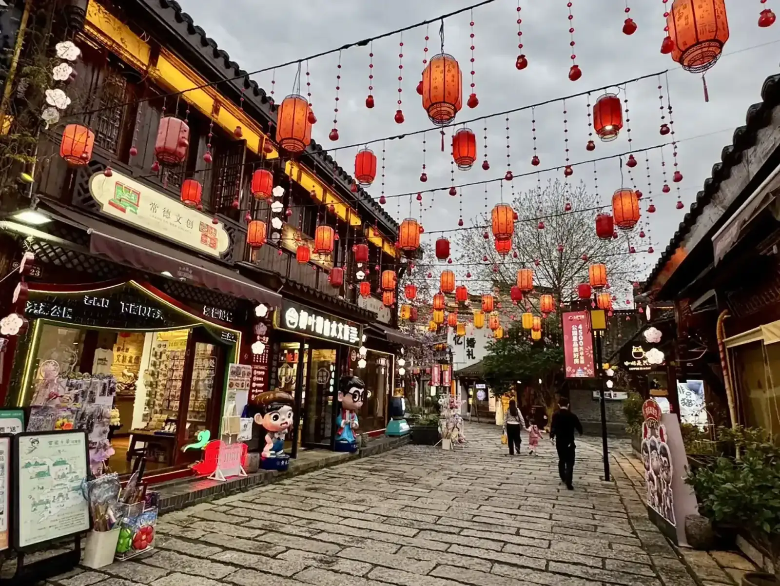 Changde — China travel