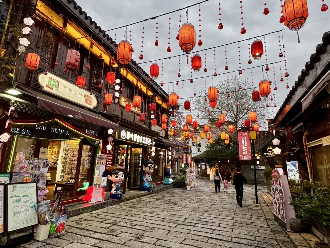 Scenes from Changde, China