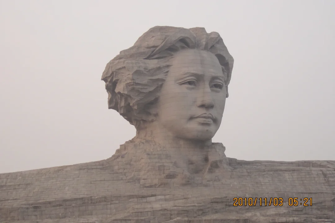 changsha