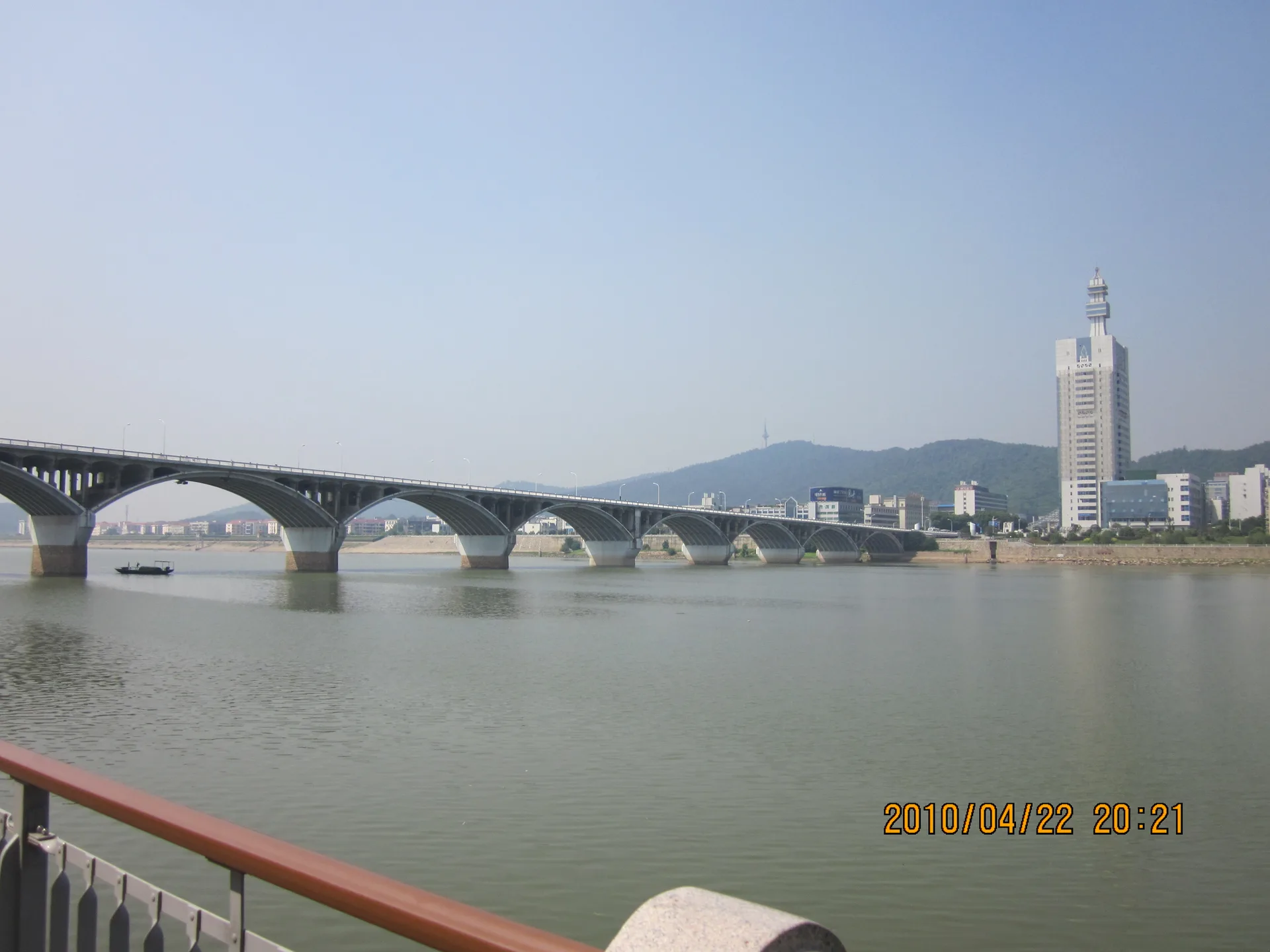 Hunan (Extended)