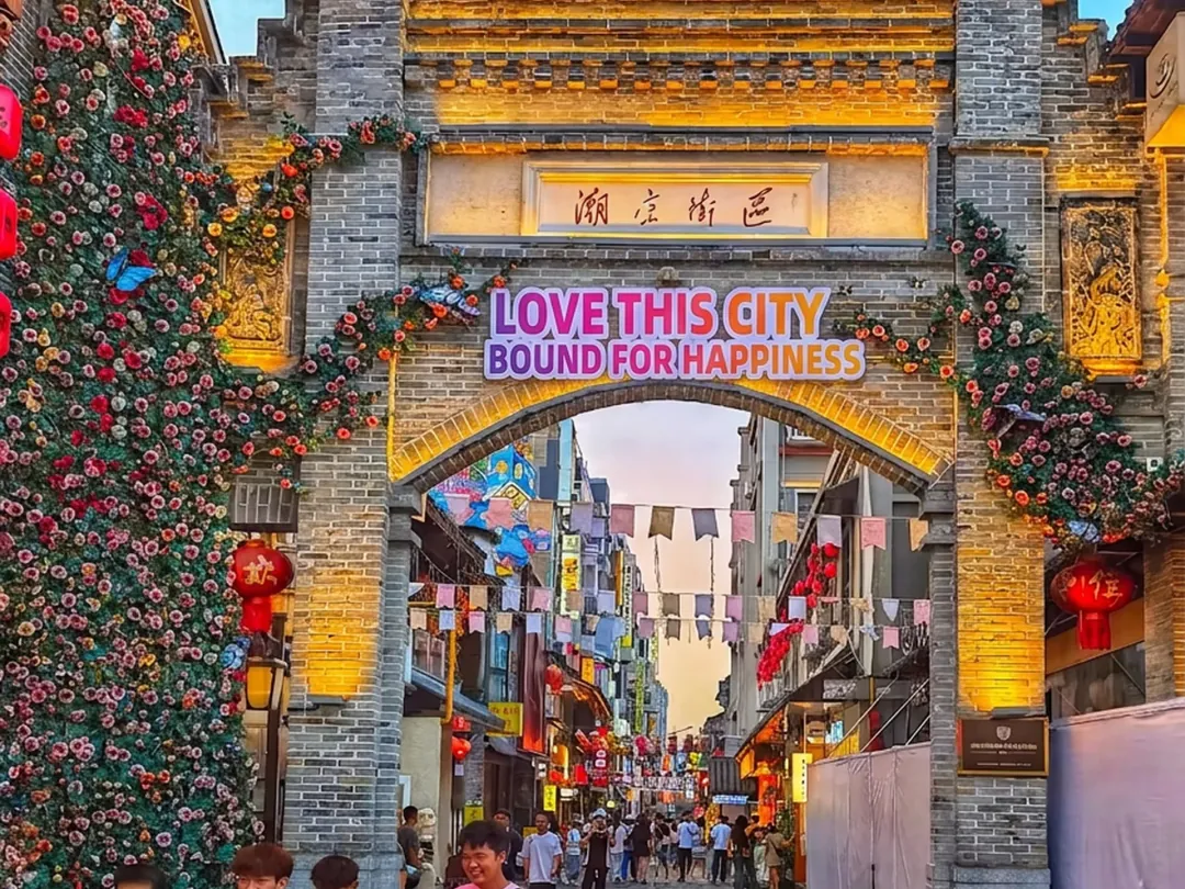 Scenes from Changsha, China