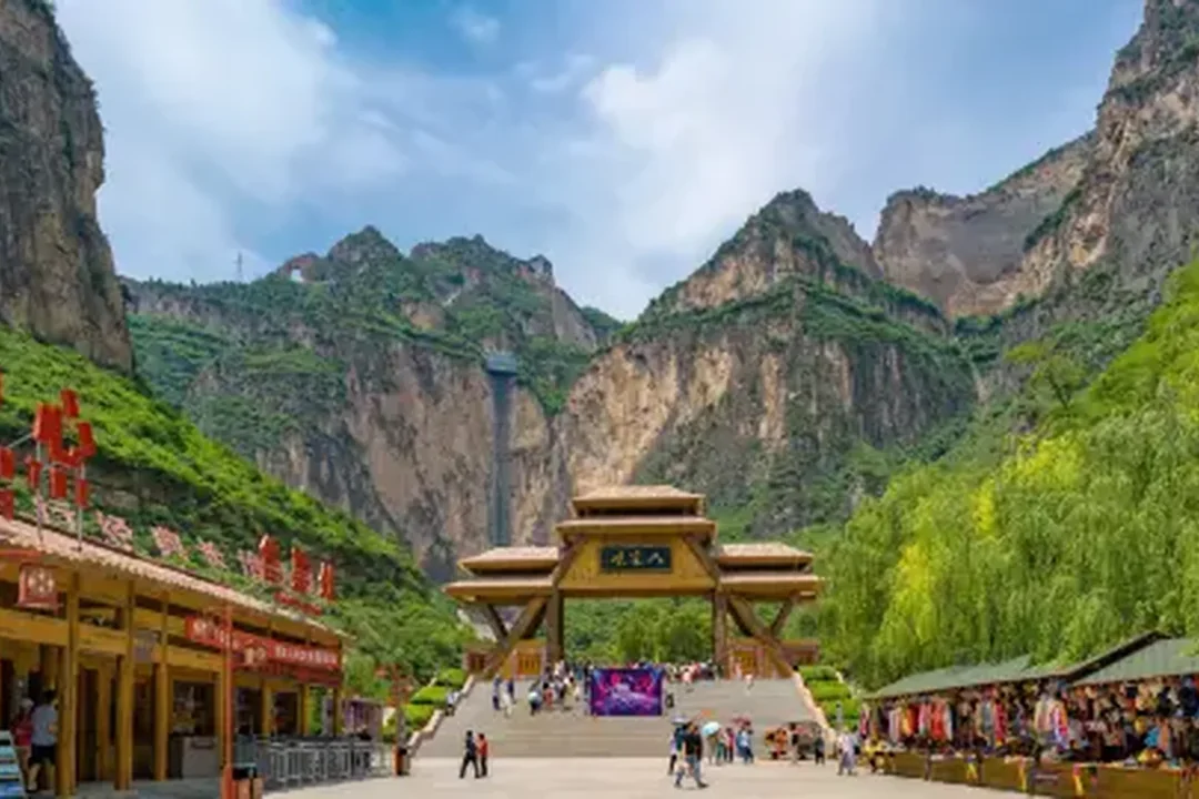 changzhi