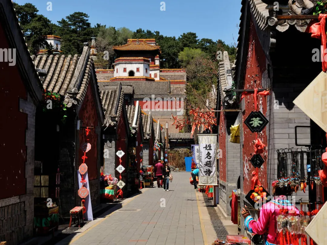 Scenes from Chengde, China