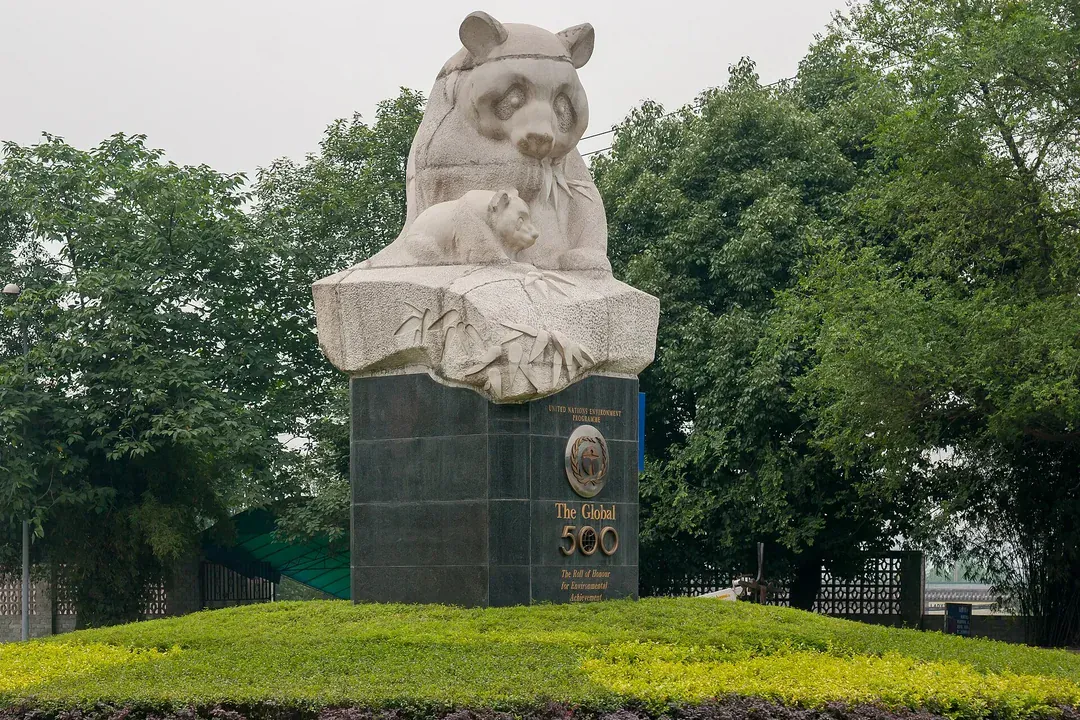 chengdu
