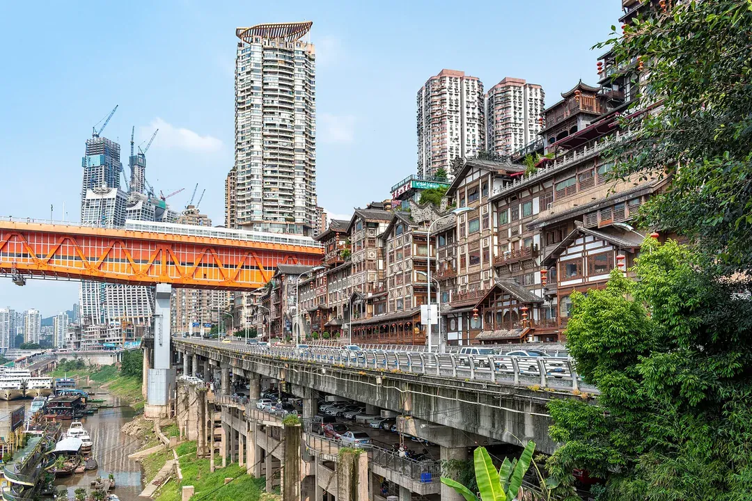 chongqing