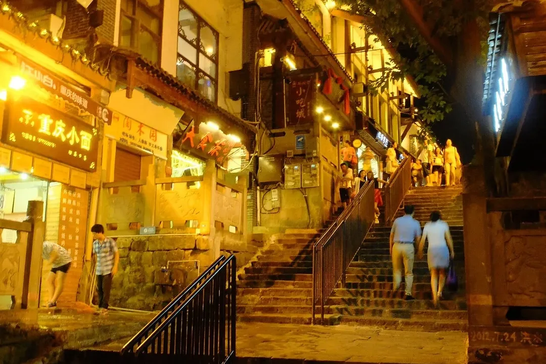2-day-chongqing