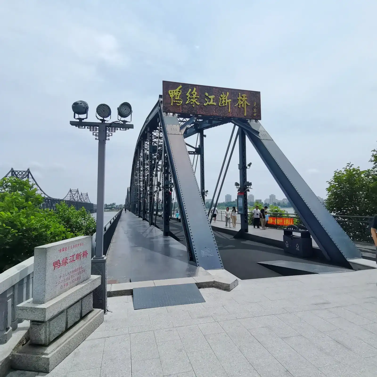 Dandong, China