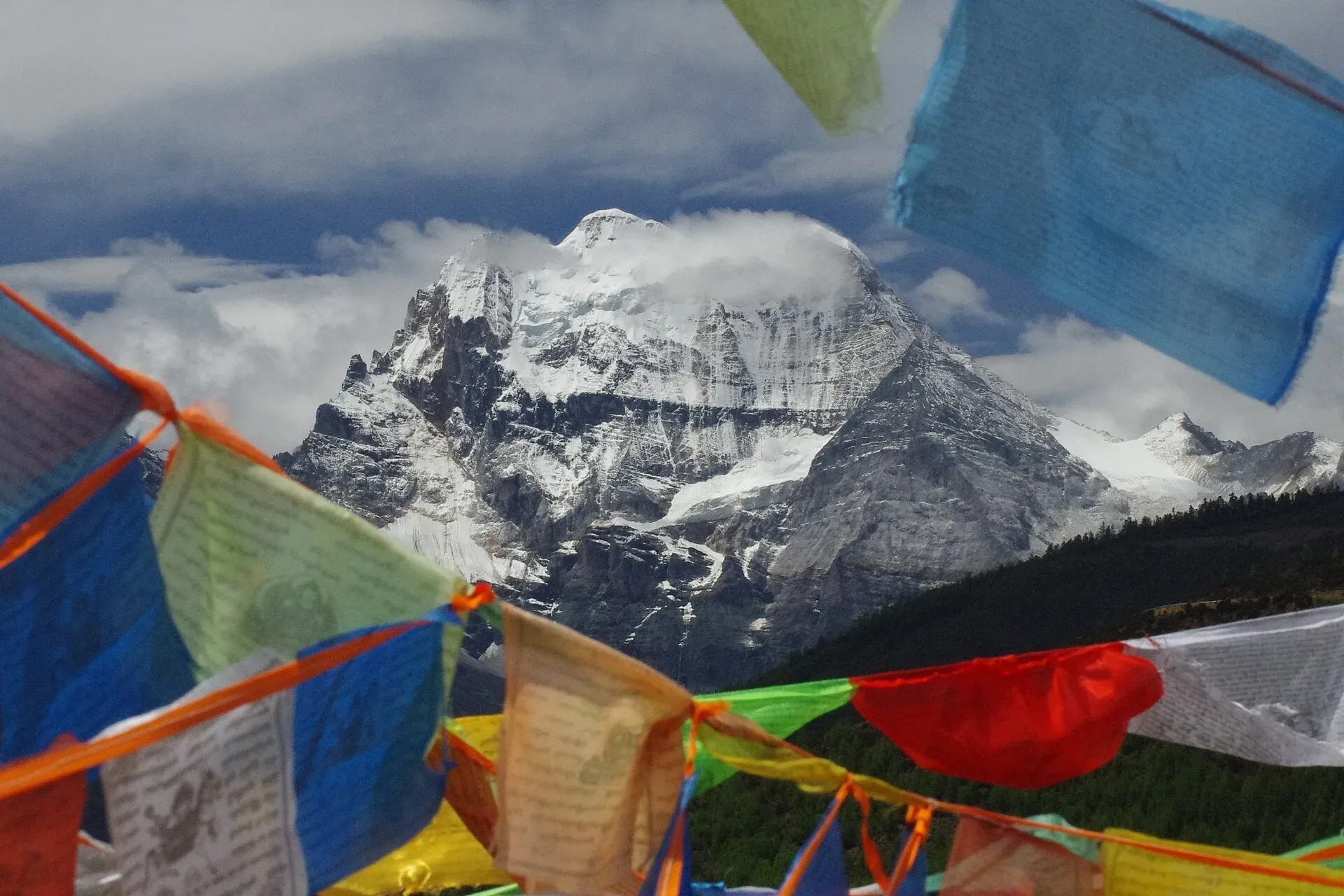 Daocheng Yading — China travel