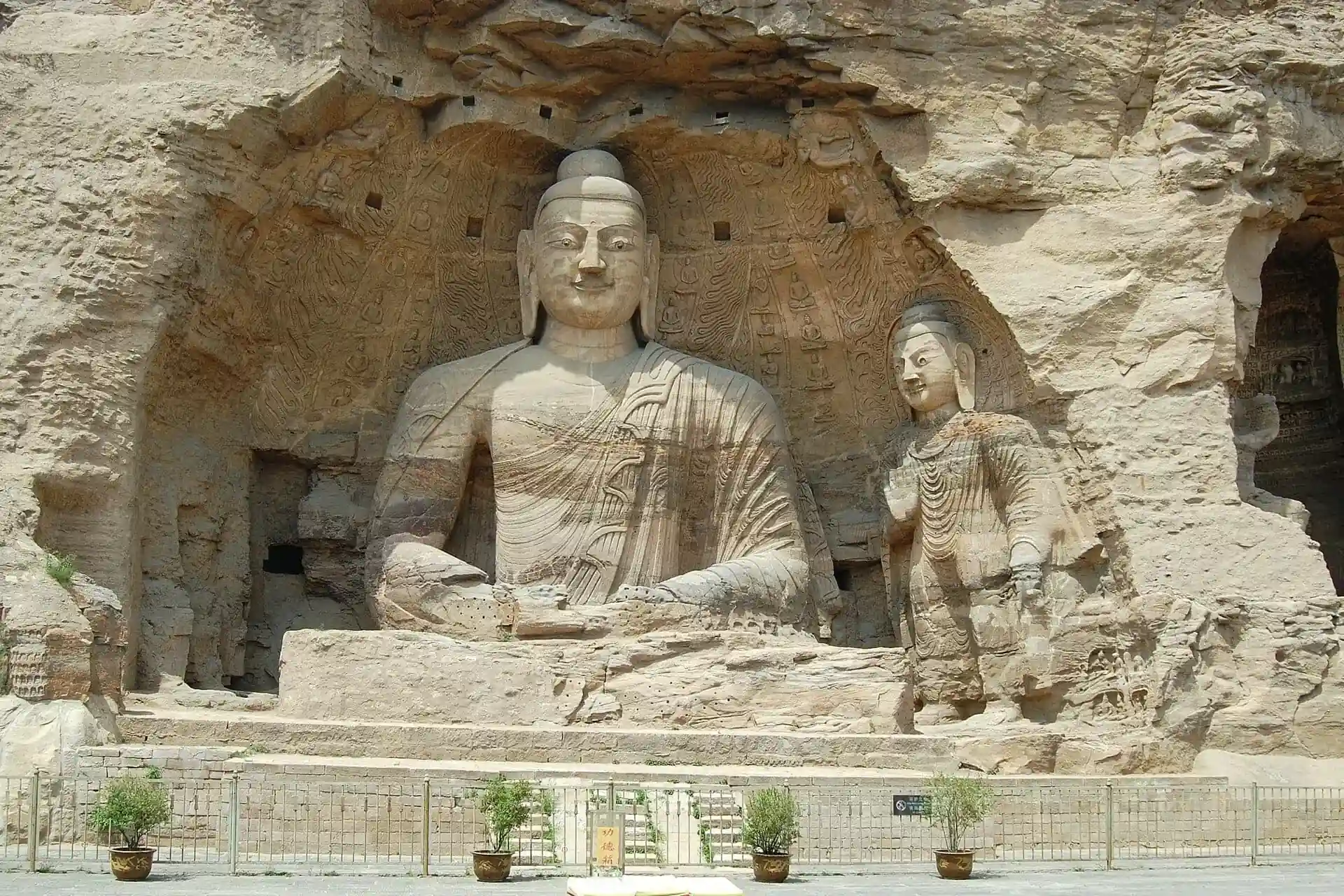Shanxi
