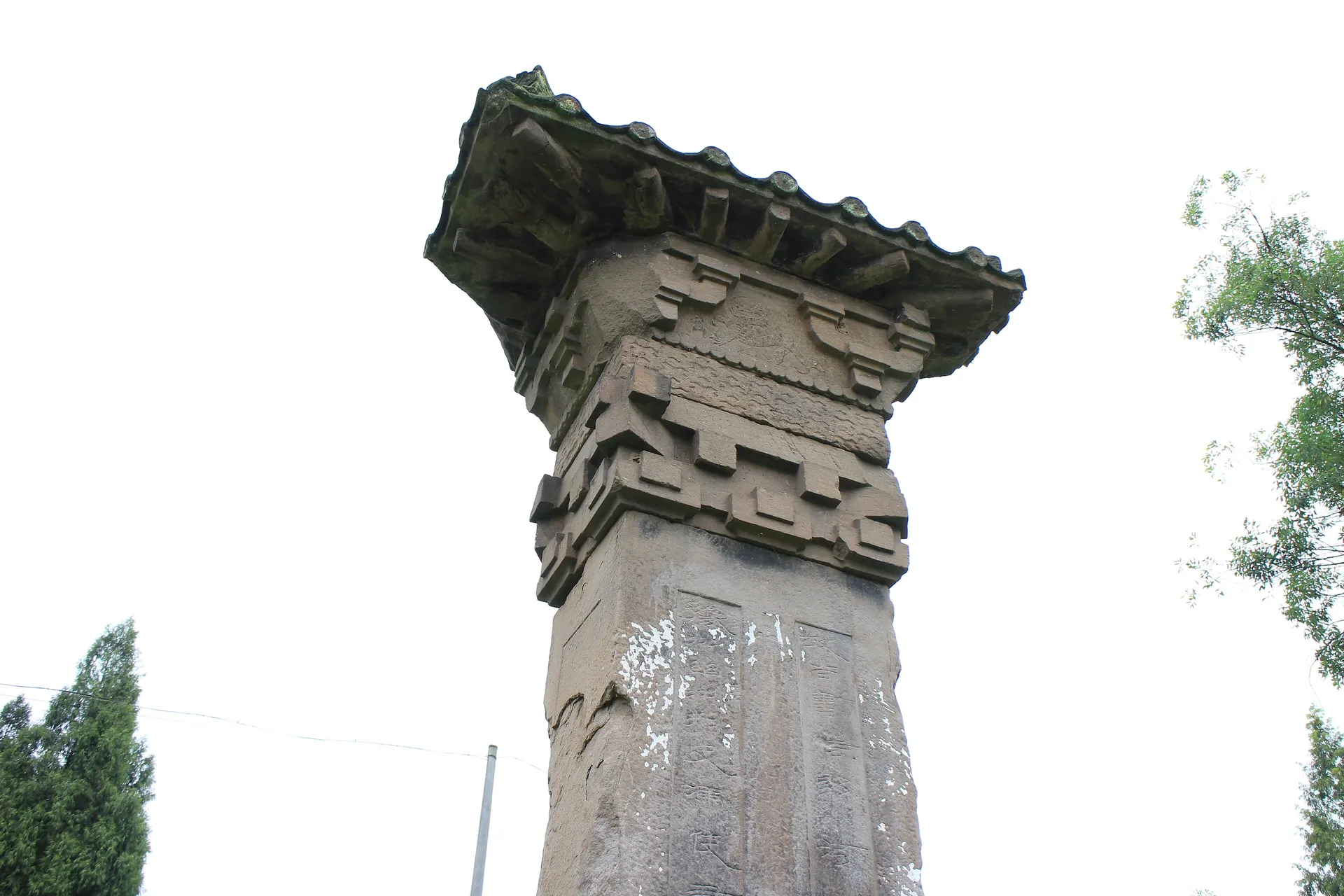 Dazhou — China travel