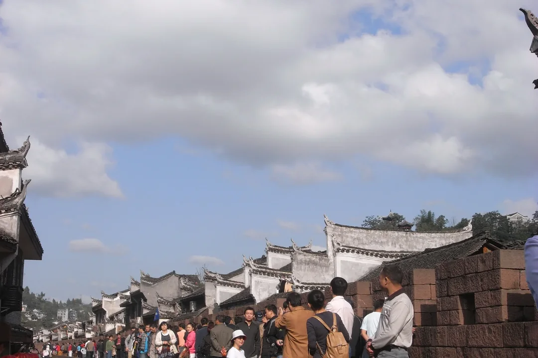 fenghuang