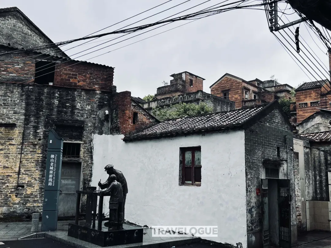 Scenes from Foshan, China