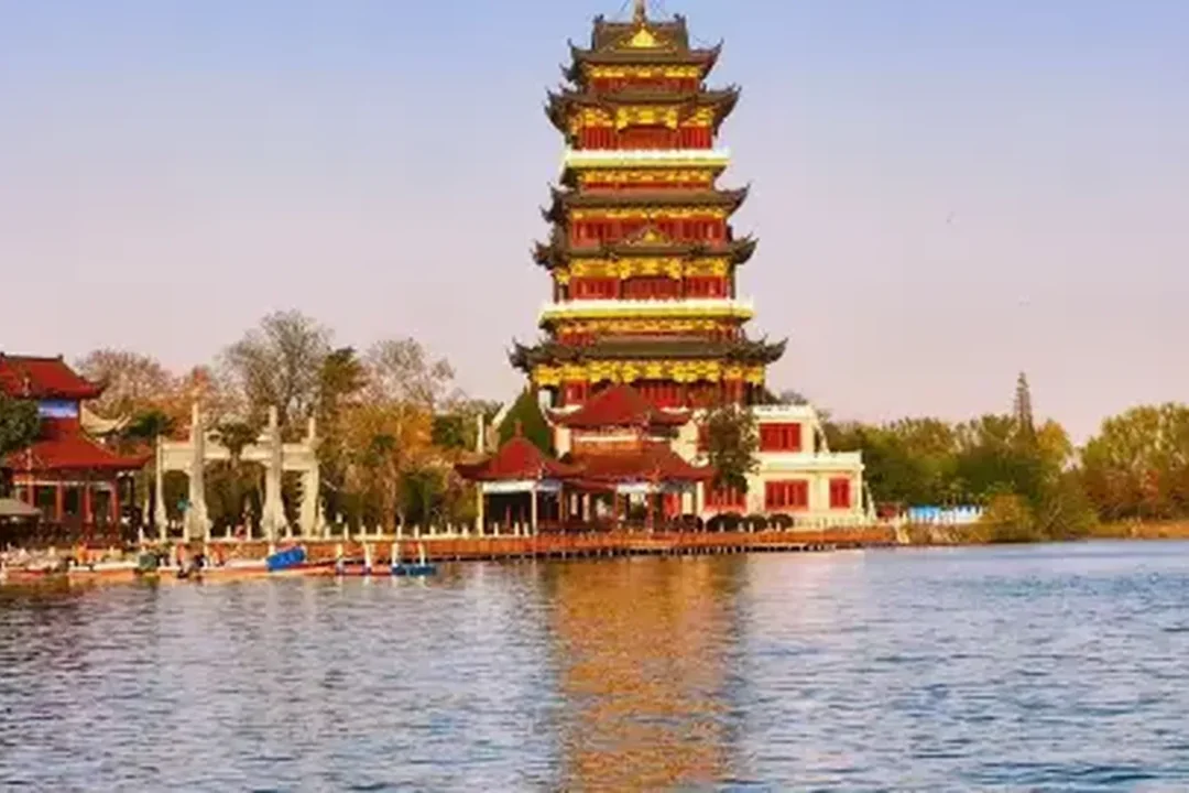 fuyang